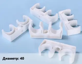 Опора полиэтилен, полипропилен, металлопластик 40 ПВХ-поливинилхлорид Производитель:Comer